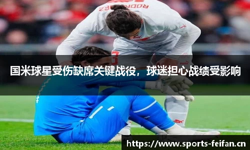 非凡体育平台