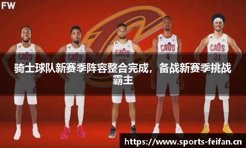 非凡体育官网