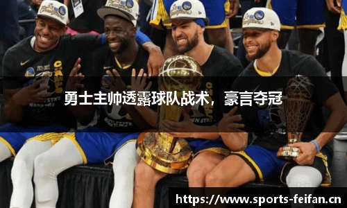 非凡体育平台