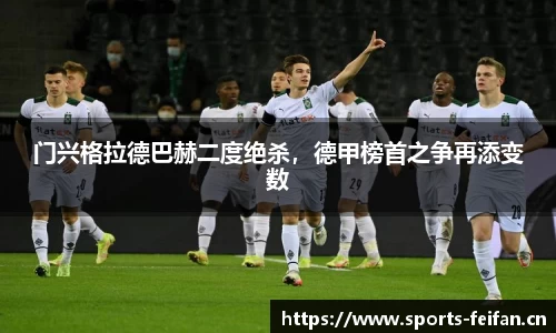非凡体育平台