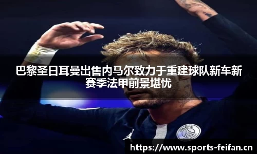 非凡体育官网