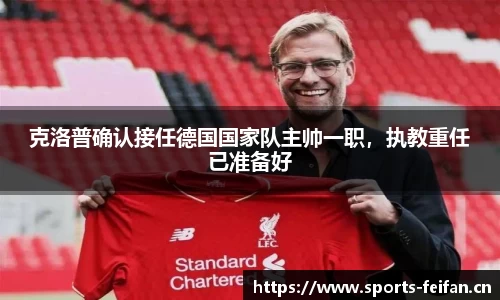 非凡体育官方网站