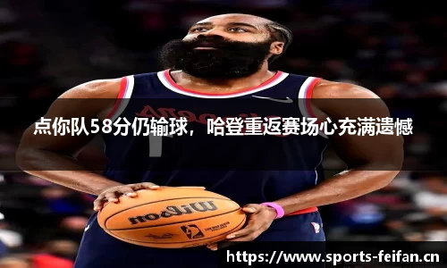 非凡体育官方网站