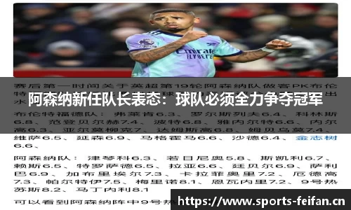 非凡体育平台