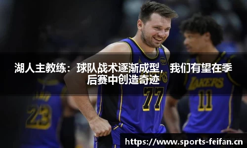 非凡体育平台