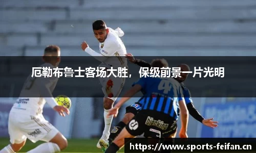 非凡体育官网