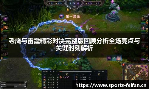 非凡体育官方网站