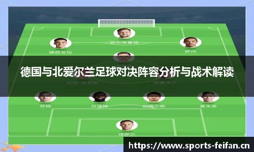 非凡体育
