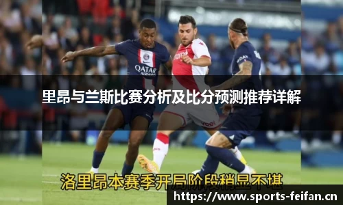 非凡体育官方网站