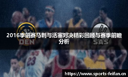 非凡体育