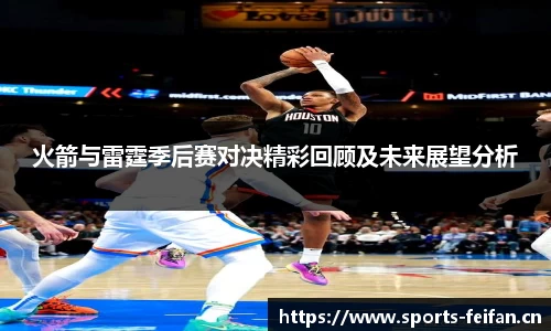 非凡体育官网