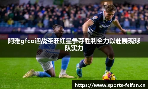 非凡体育