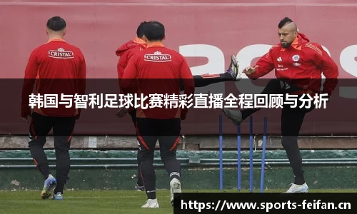 非凡体育平台