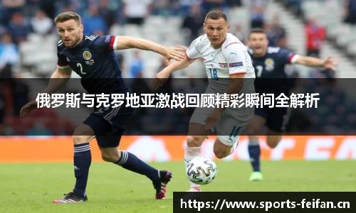非凡体育官网