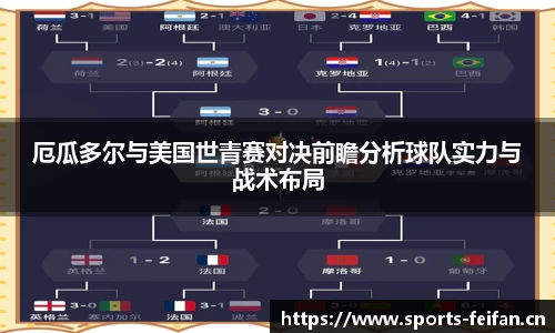 非凡体育