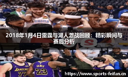 非凡体育官方网站