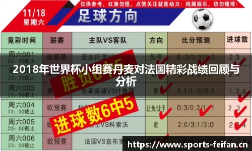 非凡体育官方网站
