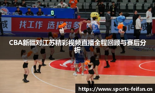 非凡体育官方网站